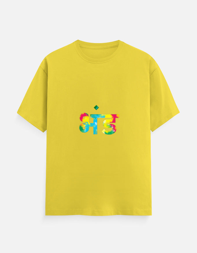 Front_1_c_30.jpg