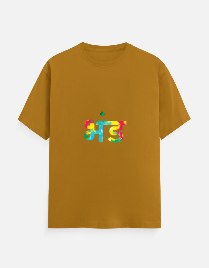 Front_1_c_43.jpg