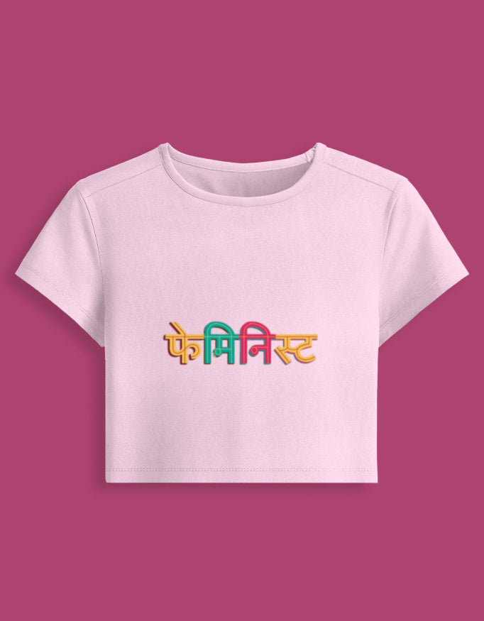 Color_LightBabyPink