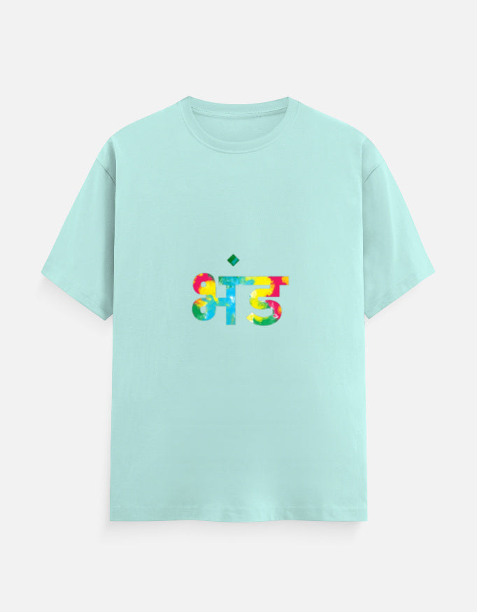 Front_1_c_53.jpg