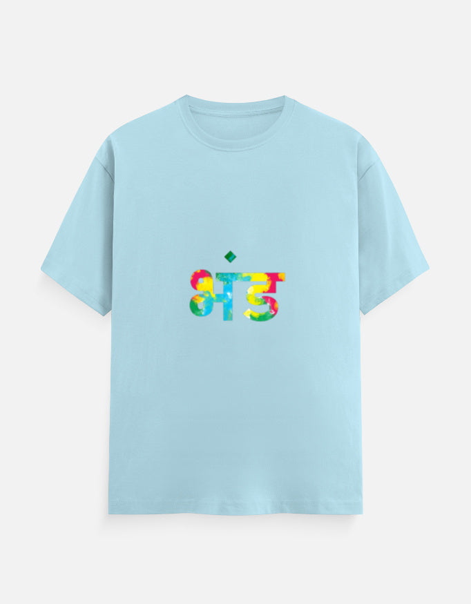 Front_1_c_54.jpg
