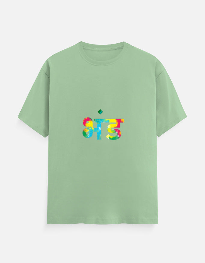 Front_1_c_57.jpg