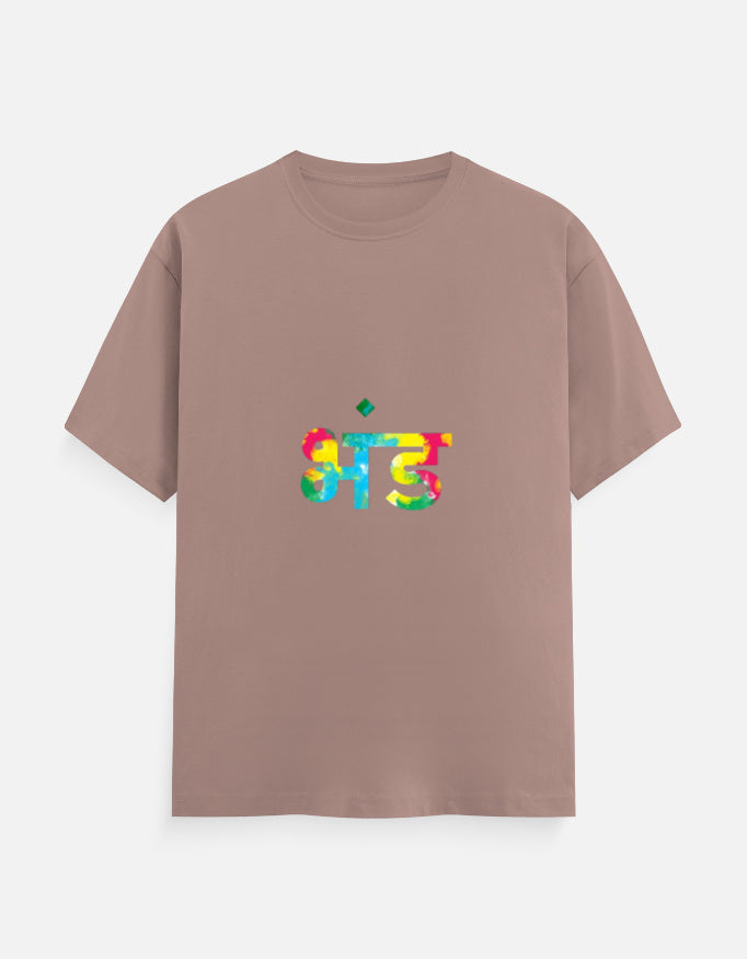 Front_1_c_58.jpg