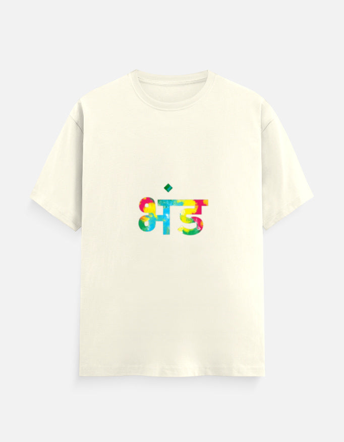 Front_1_c_61.jpg