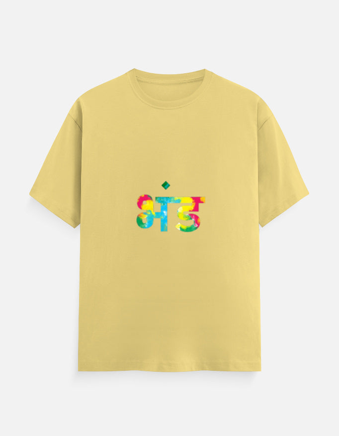 Front_1_c_7.jpg