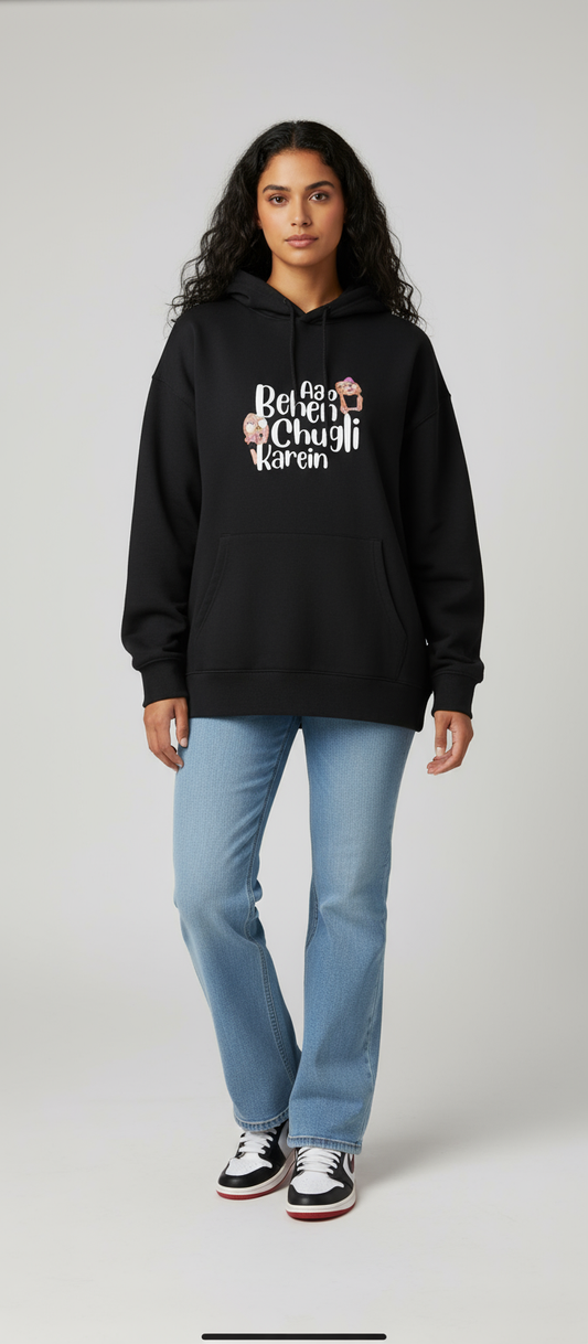 Unisex Oversized Hoodie